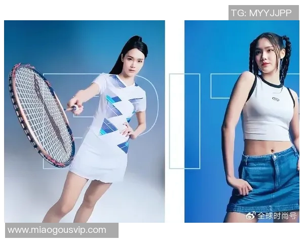羽毛球赛事服装品牌合作新模式探索助力运动员表现提升与品牌价值共赢