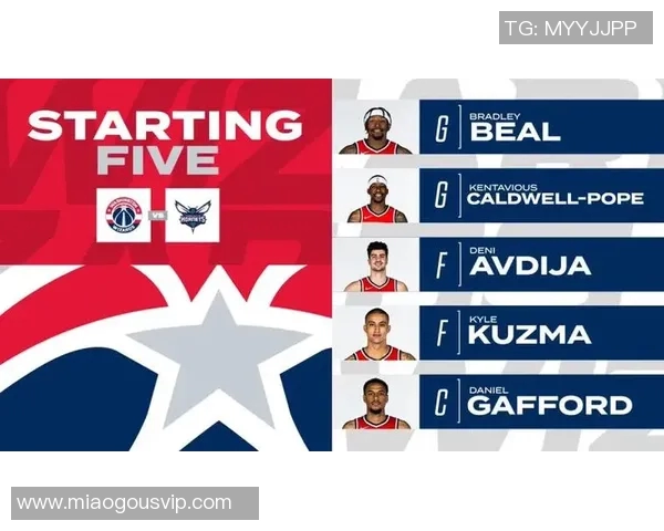 奇才阿夫迪亚跑位技巧解析助力球队进攻效率提升