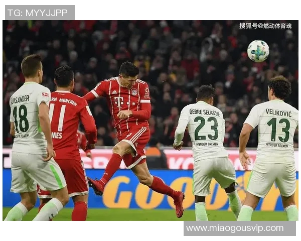 沃尔夫斯堡德甲前四出色表现受瞩目